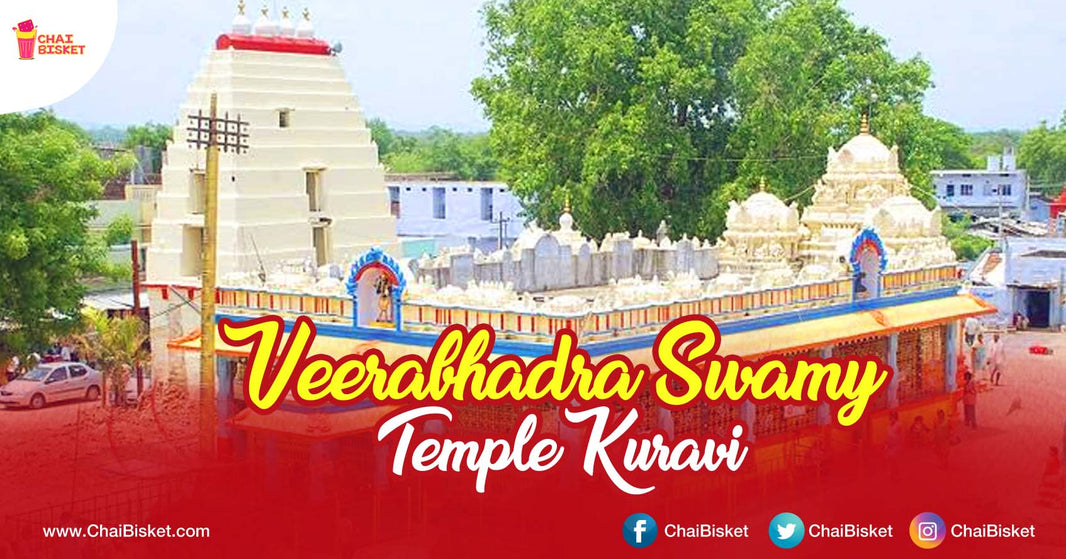 All You Need To Know About Warangal's Veerabhadra Swamy Temple!