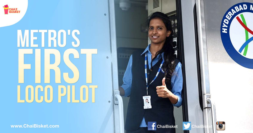 Meet Supriya From Nizambad - The First Ever Loco Pilot Of Hyderabad Metro Rail!