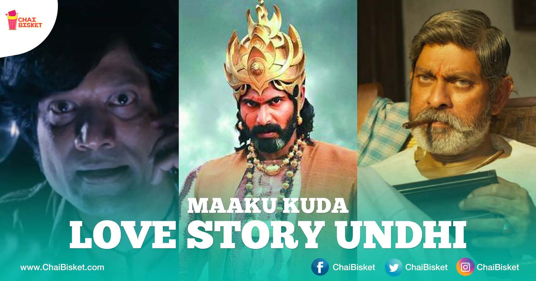 Why Always Heros ? What If Our Iconic Villains Have Love Stories ? Read Their Epic Prema Lekhalu