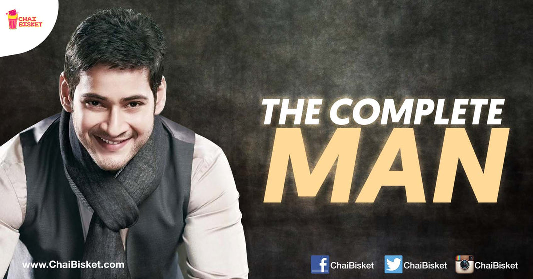 16 Celebrity Quotes About Mahesh Babu That Show Why He Is The Undisputed Superstar Of Tollywood!