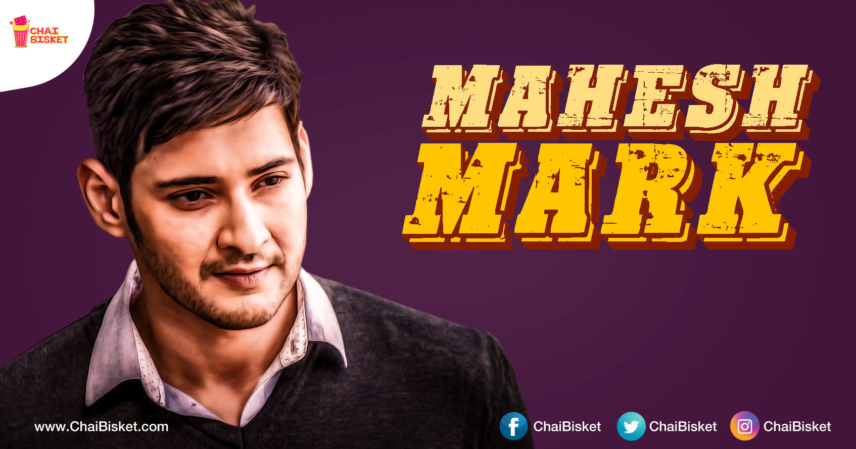 8 Unconventional Things We Observe In Super Star Mahesh Career That Are Too Coincidental!