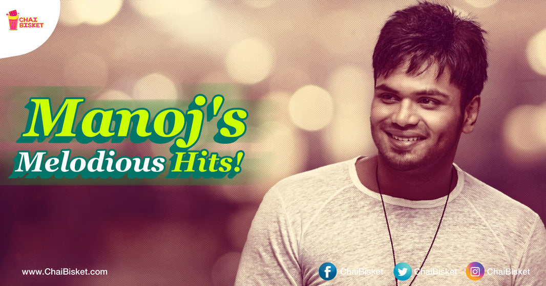 10 Melodious Songs From Manchu Manoj's Movies That We Will Always Love!