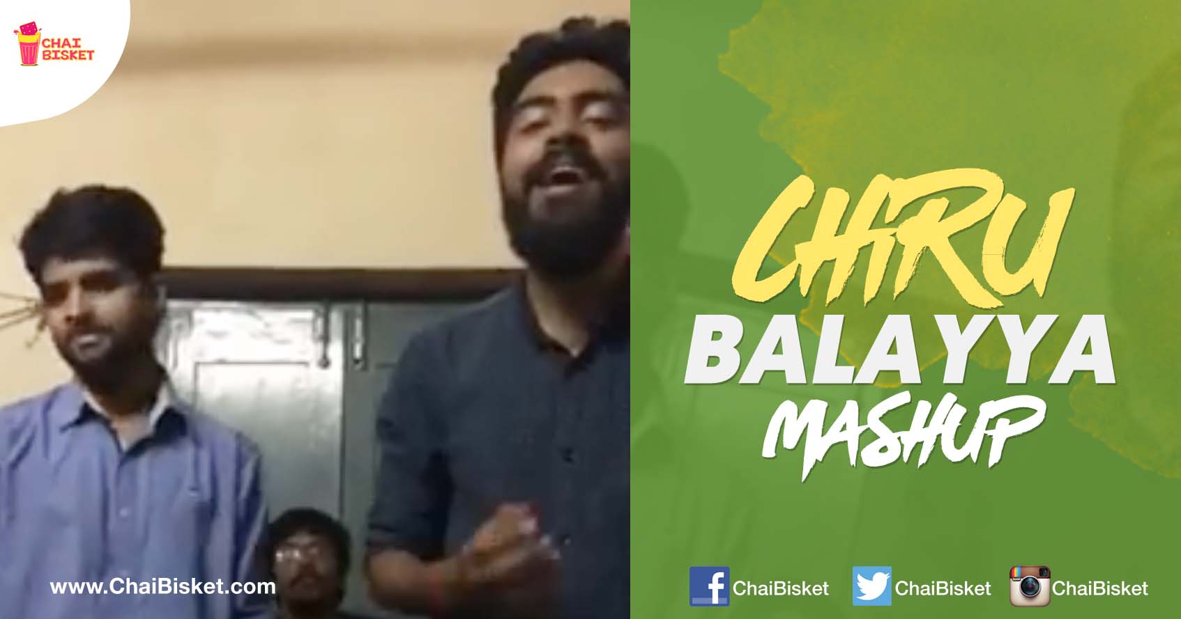 You Must Check Out This Awesome Mashup Of Chiru And Balayya's Hit Songs!