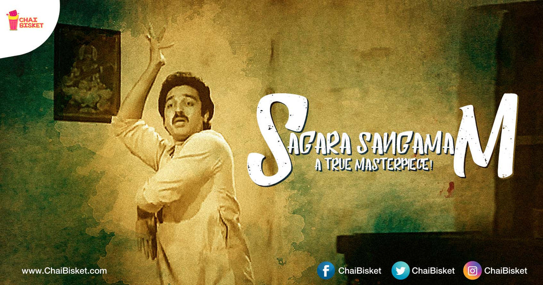 Here's Our Tribute To K Viswanath Garu's 'Sagara Sangamam' - The Pride Of Indian Cinema!