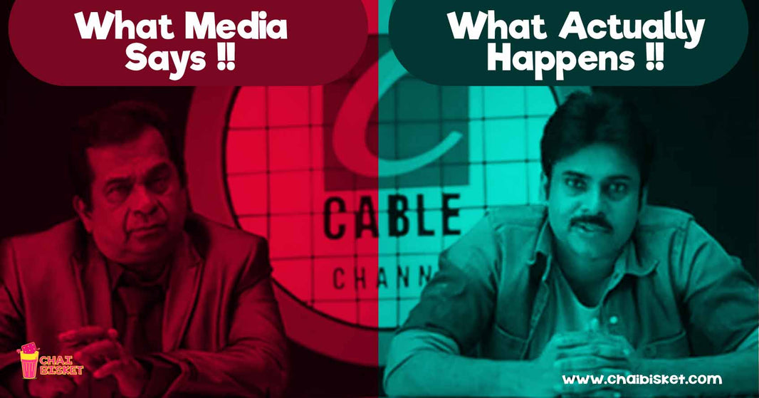 Here Is How The Media Is Fooling You: What They Say v/s What Really Happens!