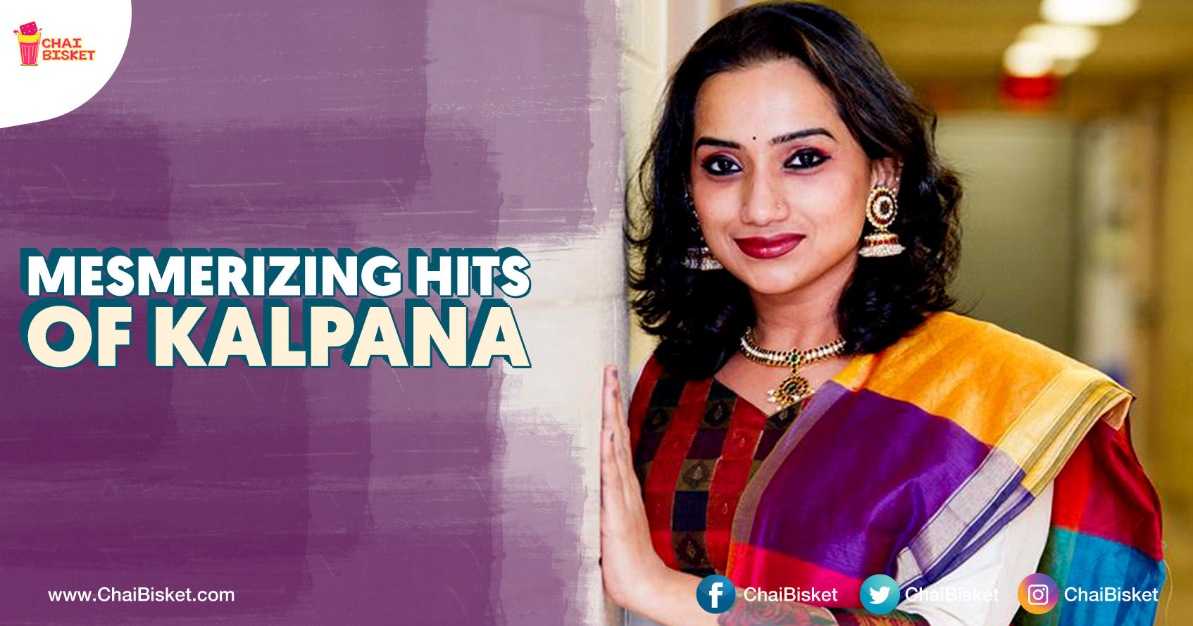 15 Beautiful Songs From Singer Kalpana That You Must Have In Your Playlist!