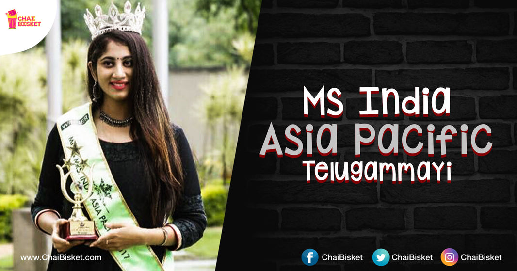 Here's How This Hyderabadi Girl Has Made It Big By Winning The Miss India Asia Pacific 2017 Title!