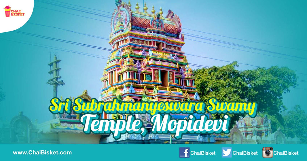 Everything You Need To Know About The Mopidevi Subramanyeshwara Temple Of Krishna District!