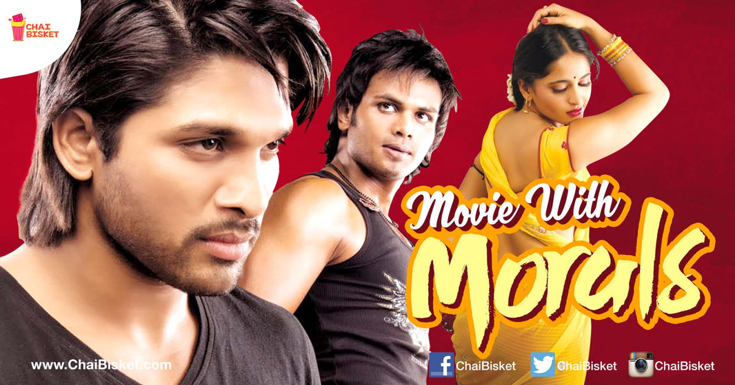 12 Telugu Movies That Taught Us Important Moral Lessons!