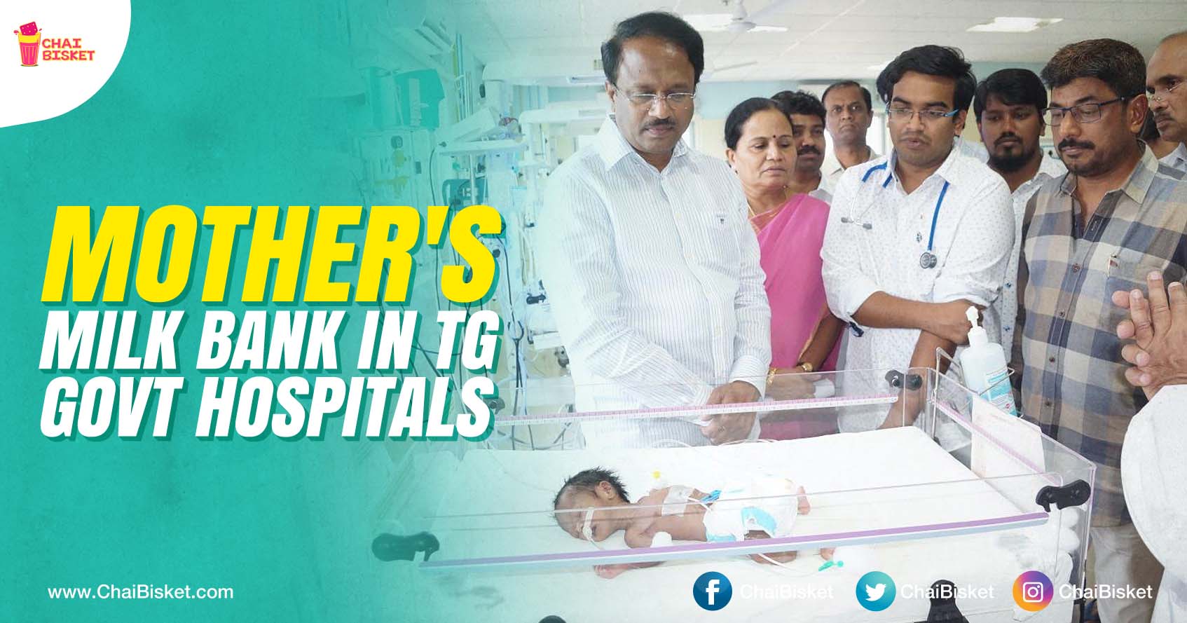 Telangana Government Hospitals To Introduce Mother's Milk Banks For New Born Babies!