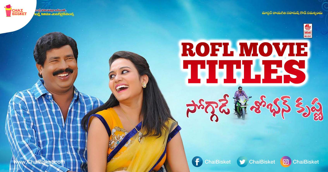 These Peculiar & 'Mind Bending' Tollywood Movie Titles Will Make You Go WTF!