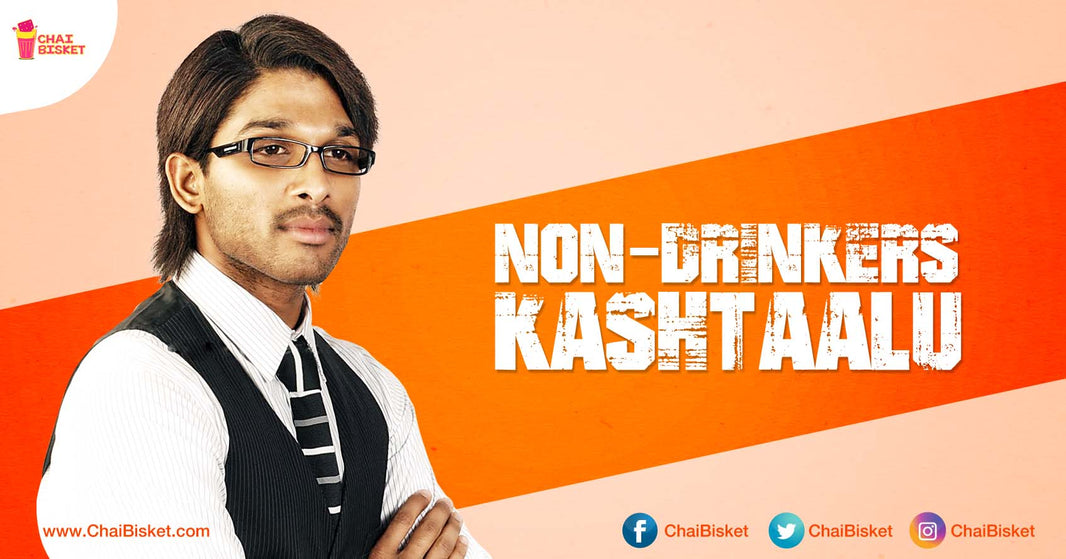 9 Things You Will Relate To When You're The Only Non-Alcoholic At A Party!