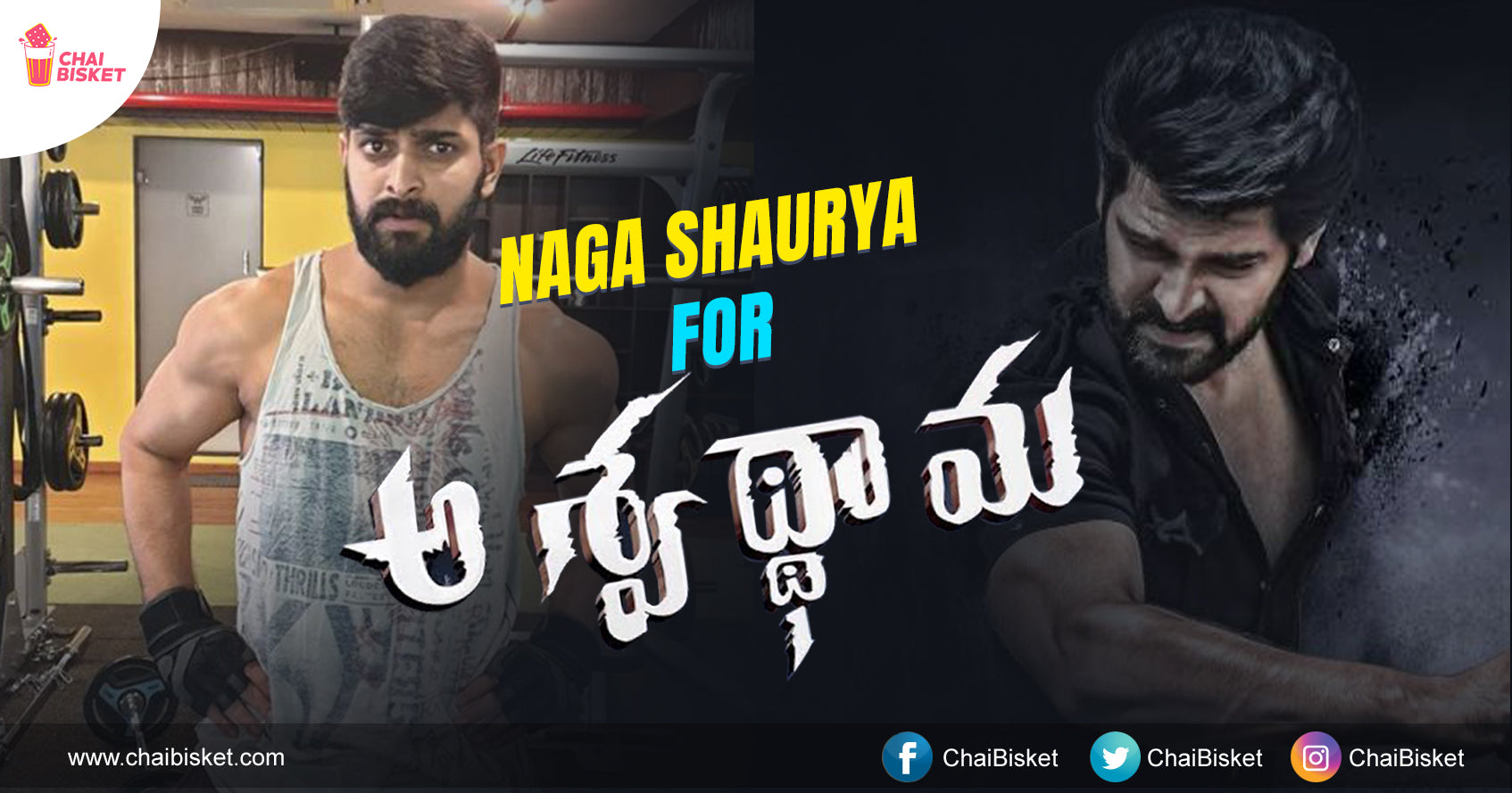 Naga Shaurya's Impressive Body Transformation And Story Writing For Ashwathama