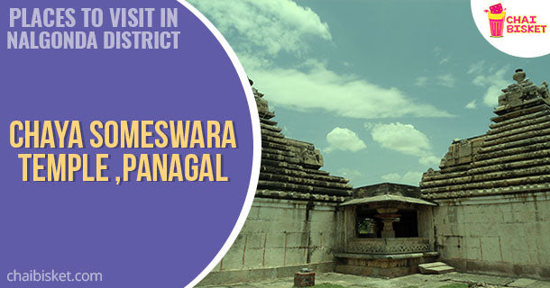 These Are The Places You Shouldn't Miss In Nalgonda District!