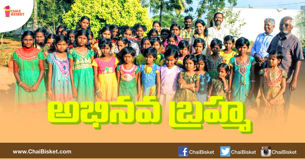 Meet The Nellore Man Who Has Changed The Lives Of Several Street Kids And Turned Them Into Productive Citizens!