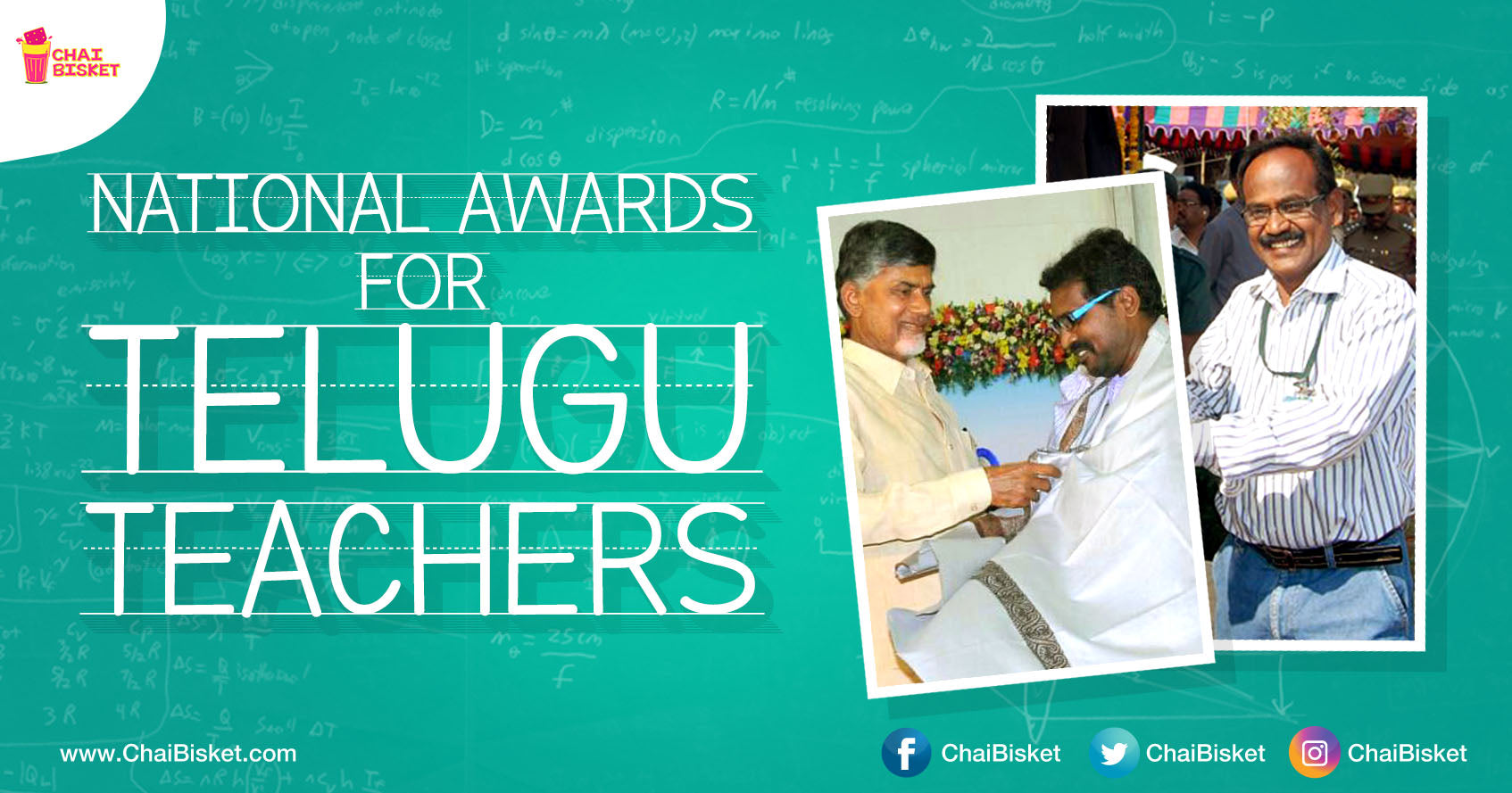 Here's The List Of All The Teachers From Our Telugu Land Who Will Receive The "National Award" From The President!