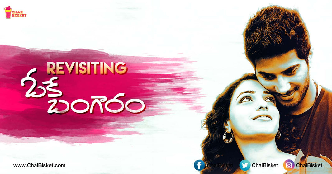 Revisiting "OK Bangaram" -  One Of Mani Ratnam's Most Beautiful Celluloid Paintings!