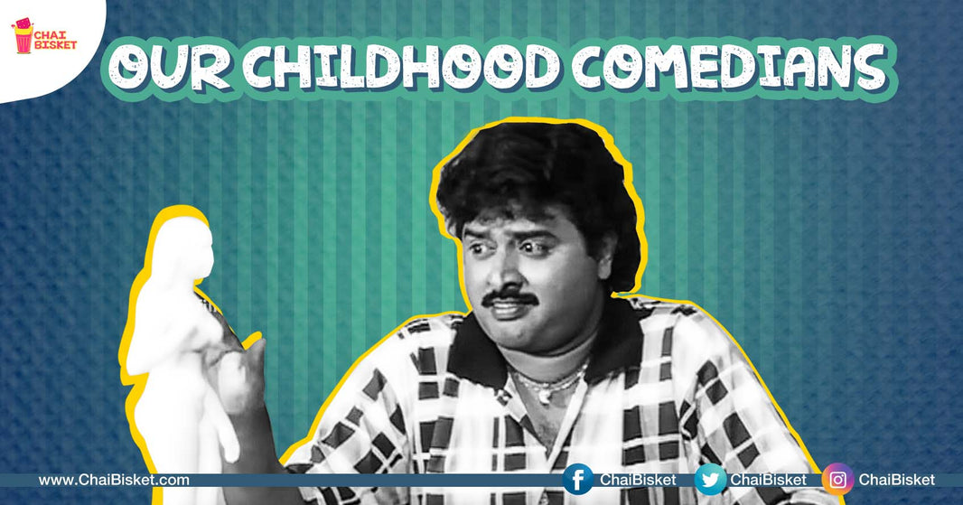 20 Comedians Who Made Our Childhood Awesome!