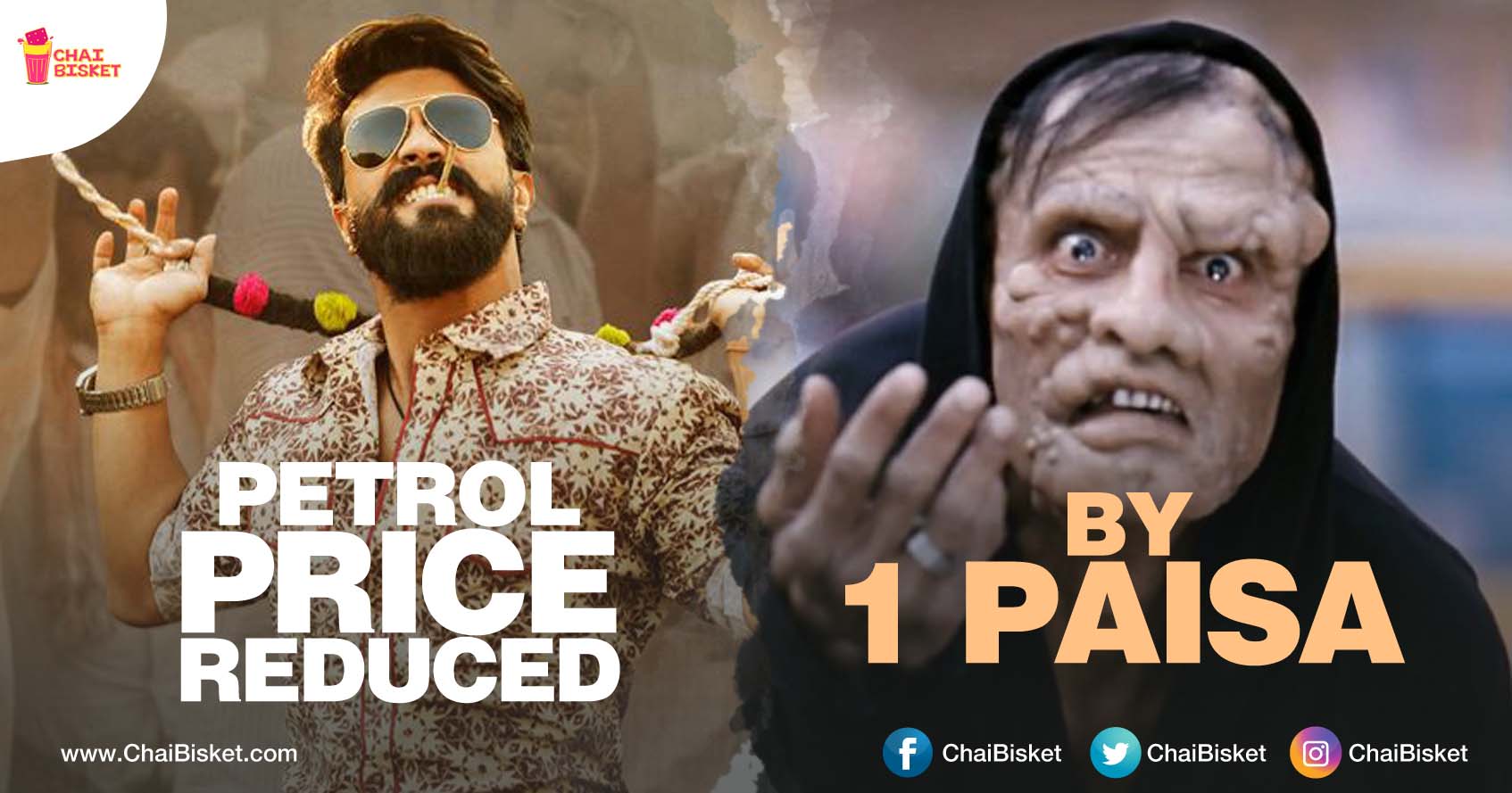 10 Hilarious Reactions Which Sums Up Common Mans Frustration On  Fuel Price Drop by 1 Paisa!