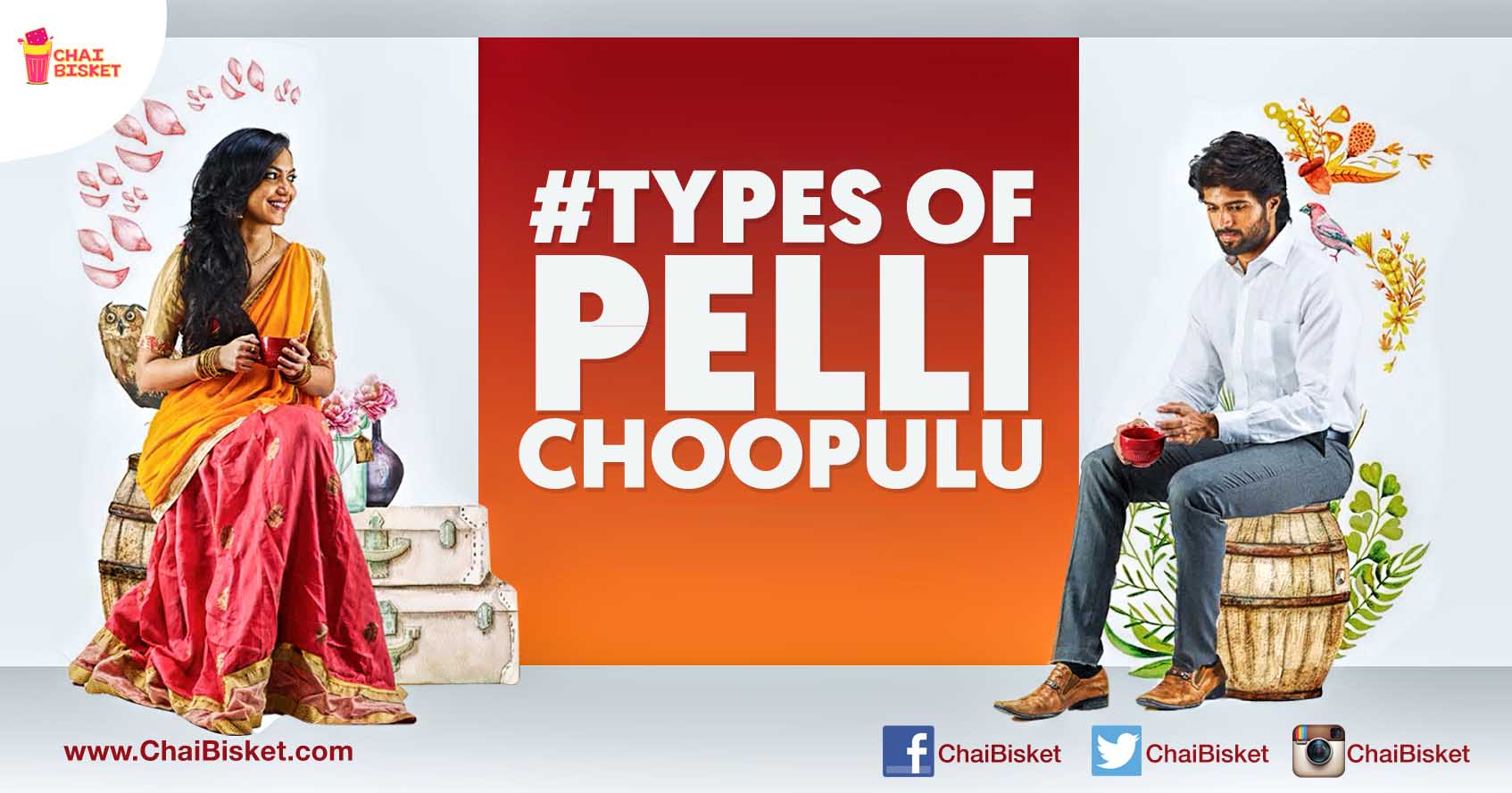 Different Types Of Pellichoopulu You Face When You Agree For An Arranged Marriage!