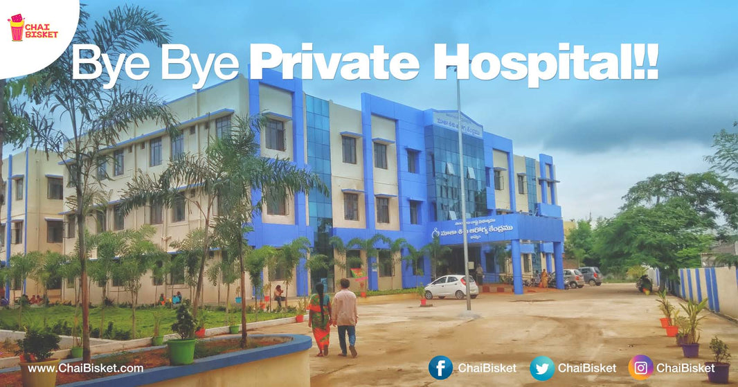 This Hospital Looks So Good That You'll Never Believe That Its A Government Hospital