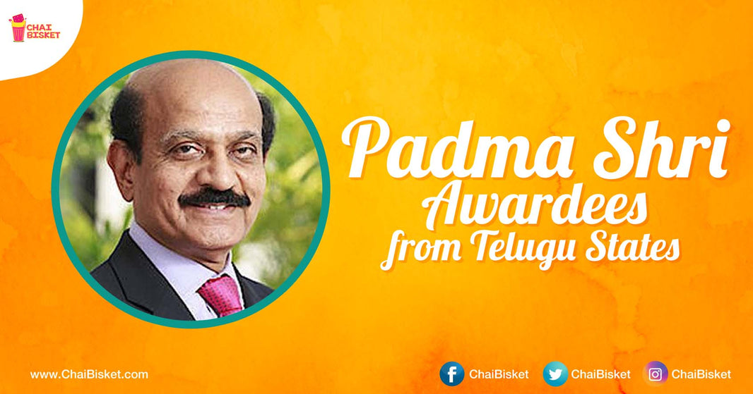 Here's A List Of All The "Padma Shri" Awardees For 2017 From The Telugu States!