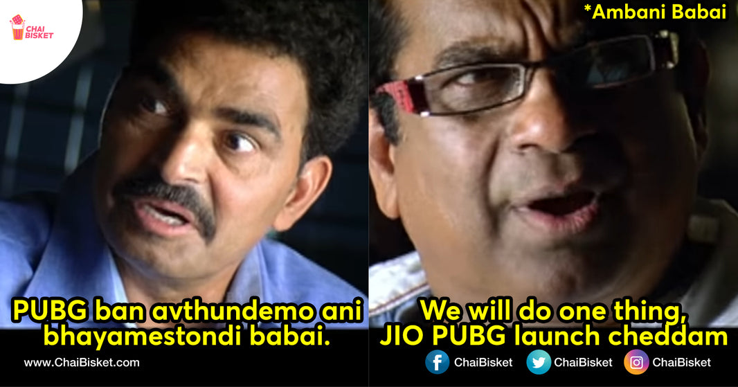 PUBG Pothe Maamulgundadhu: These Memes On Cult PUBG Fans Will Make You Go ROFL