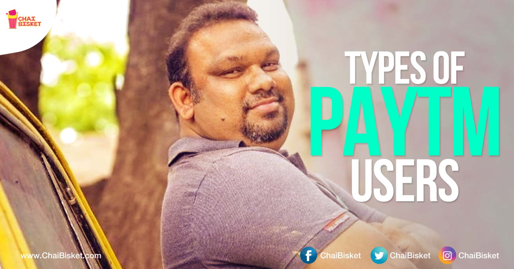 11 Jingidi Types Of "PayTm" Users We See Around Us!