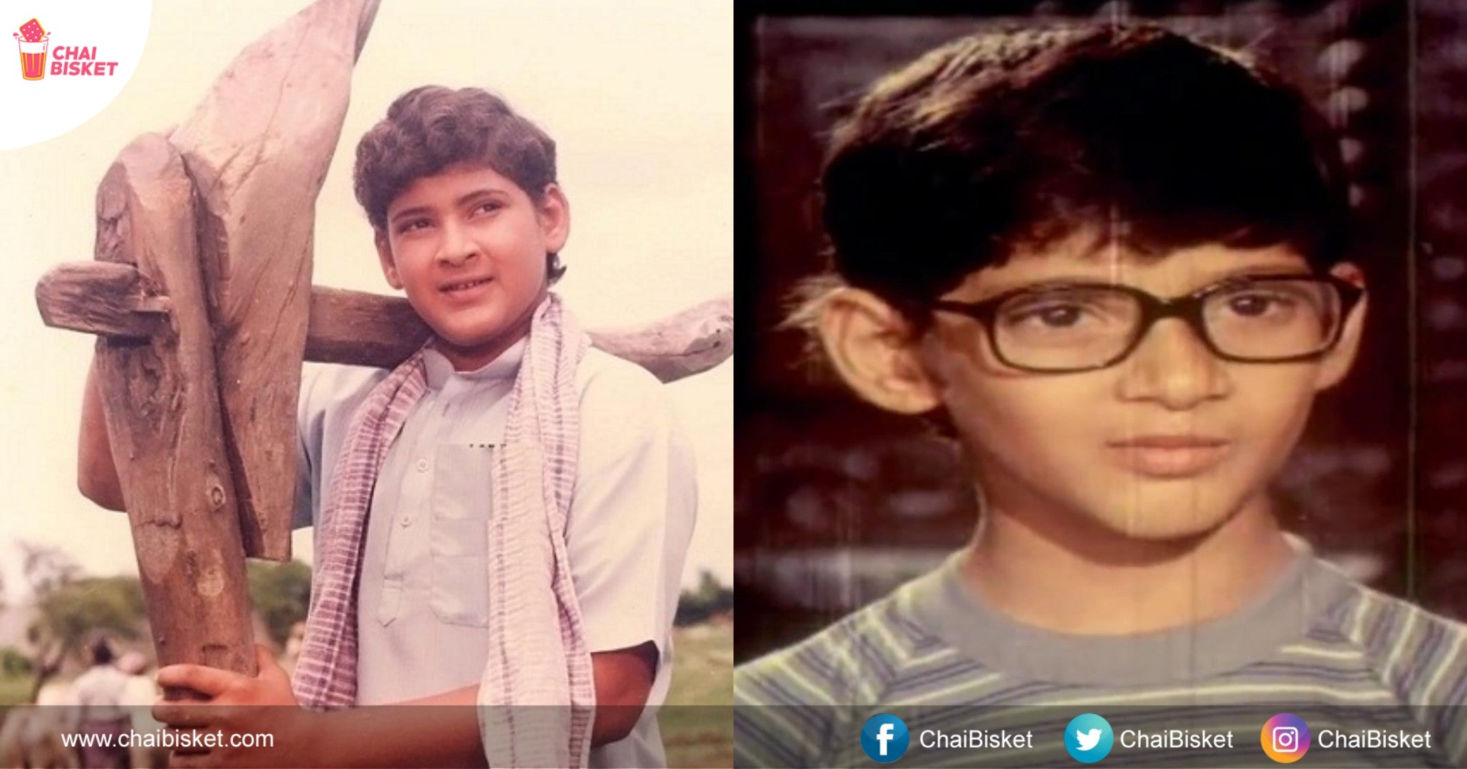 9 Childhood Roles Of 'Mahesh Babu' That Prove He Was Always A Superstar