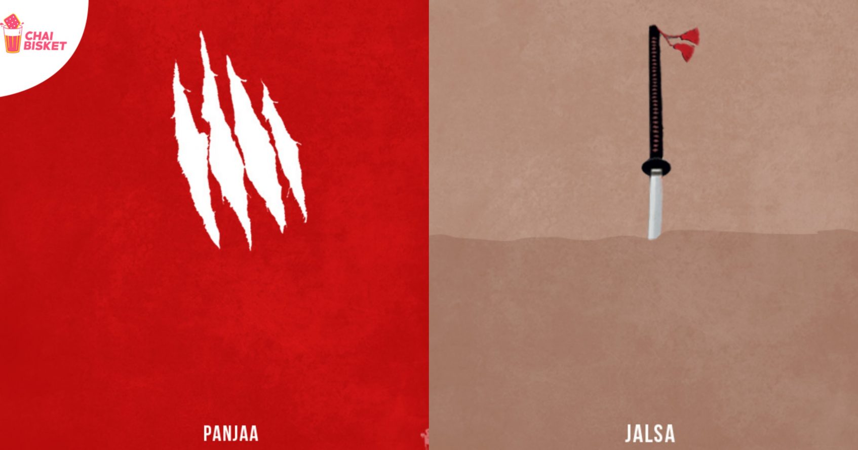 Every PK Fan Must Checkout These Powerful Minimal Posters Of His Old Films