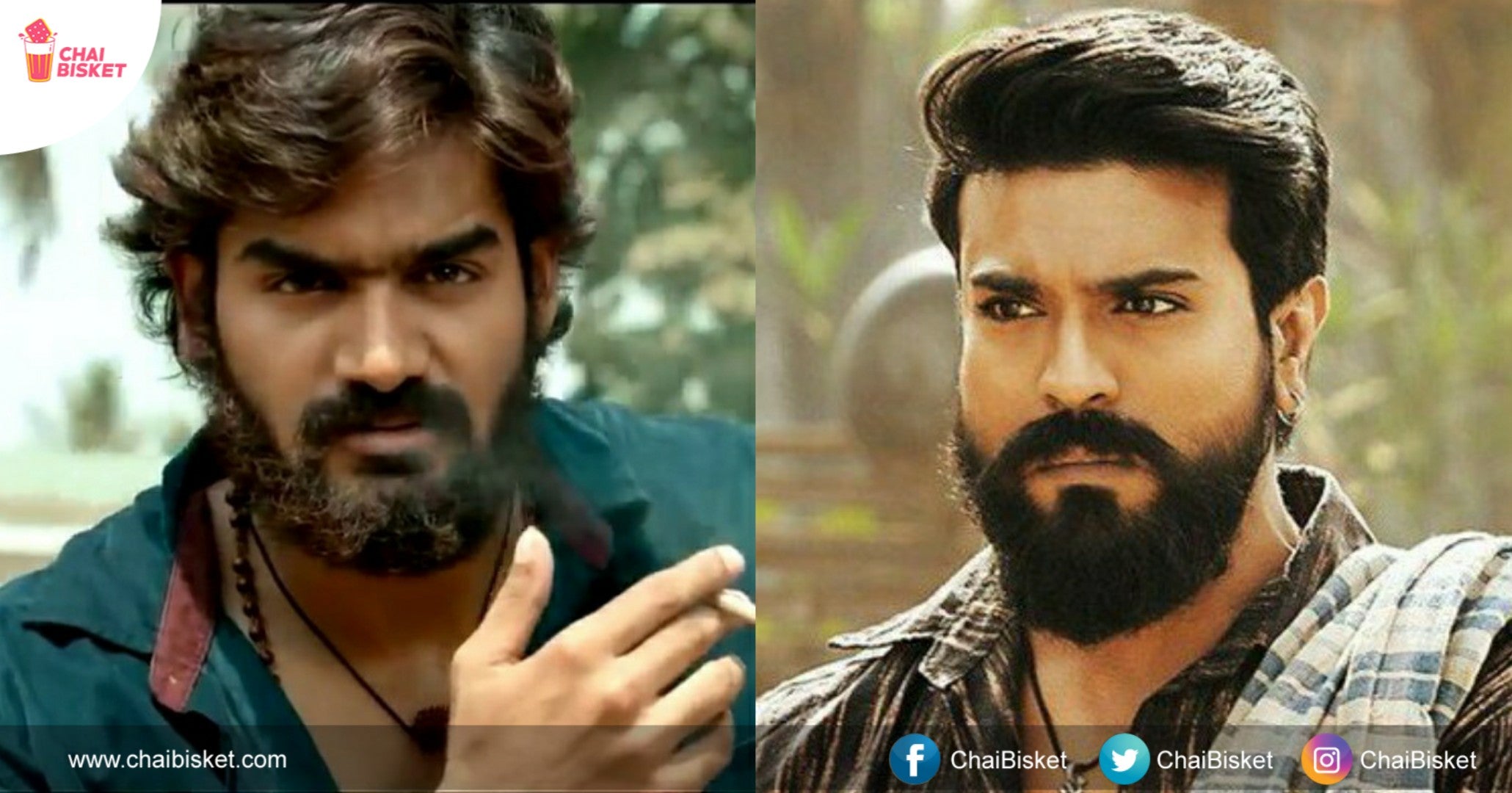 Presenting You The Best Beards Of Tollywood In 2018