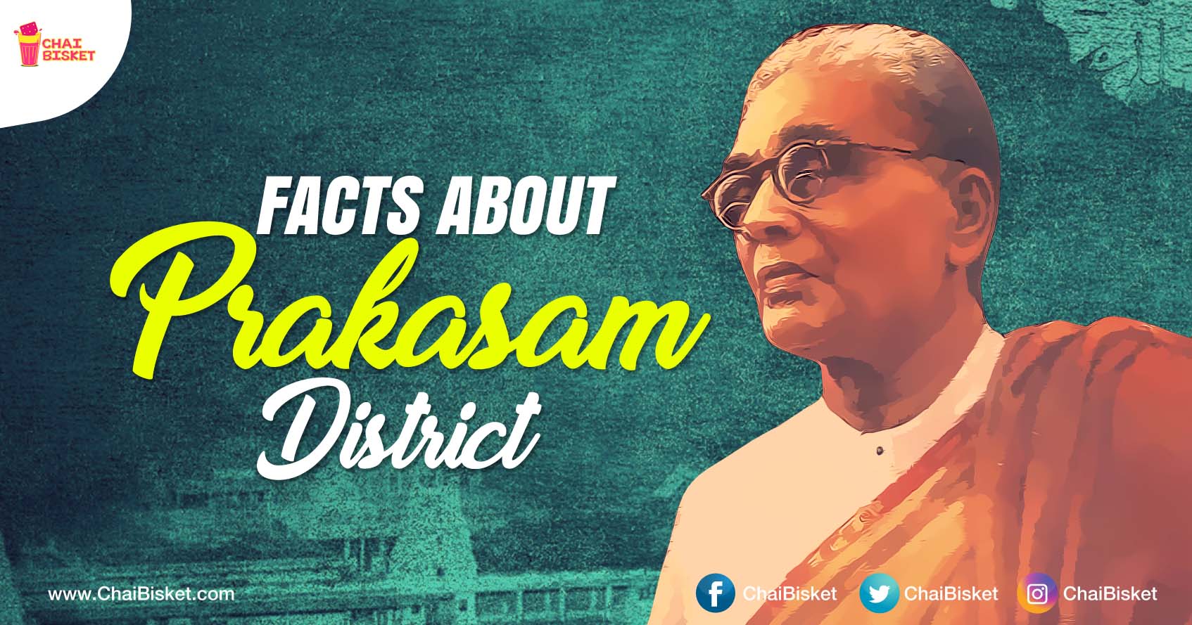 Facts About Prakasam District That Are Sure To Make Your Jaw Drop!