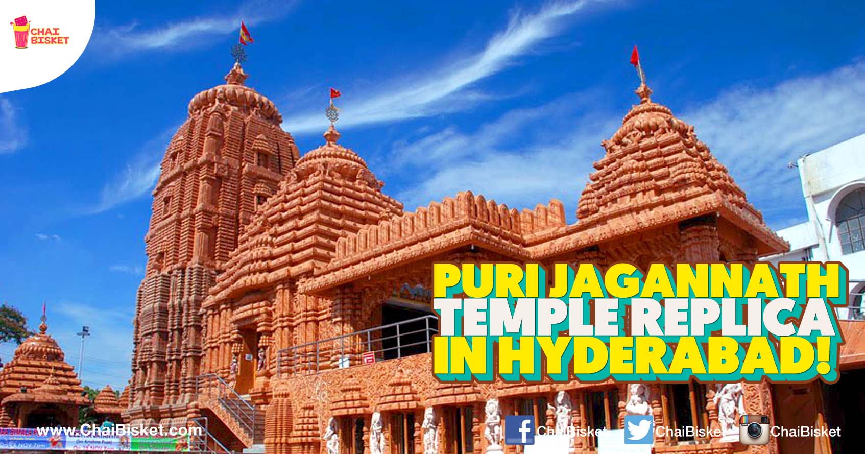 You Must Check Out This Temple In Hyderabad That Is An Exact Replica Of The One In Puri!