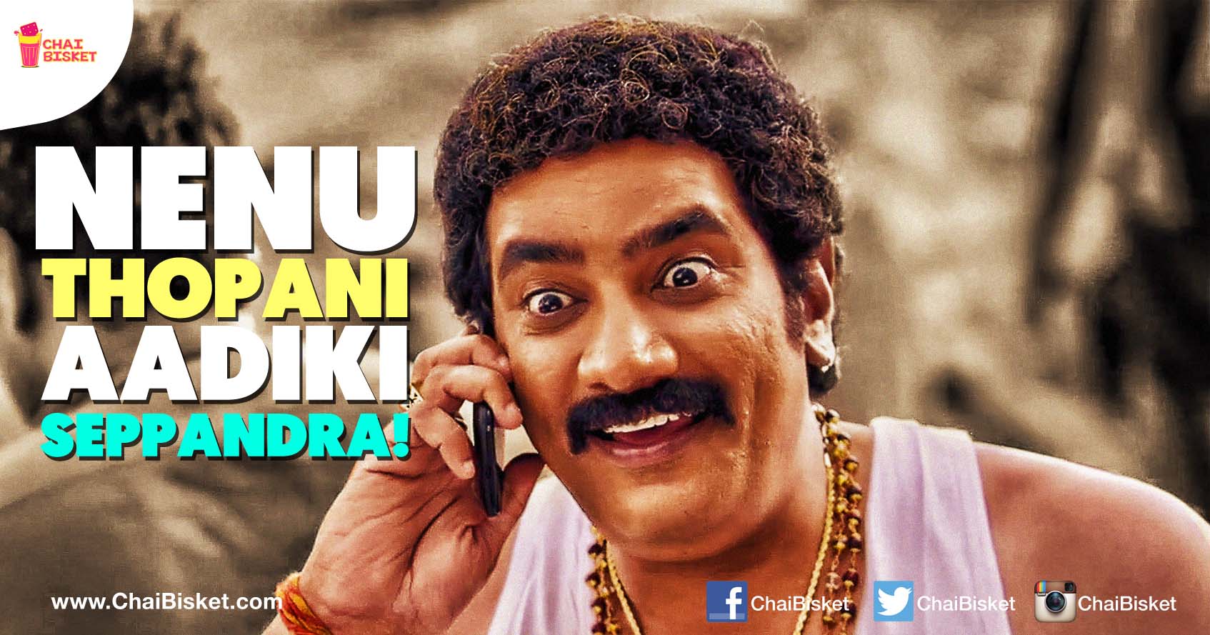 14 Times Rao Ramesh Stole The Show With His Awe-Inspiring Performance!