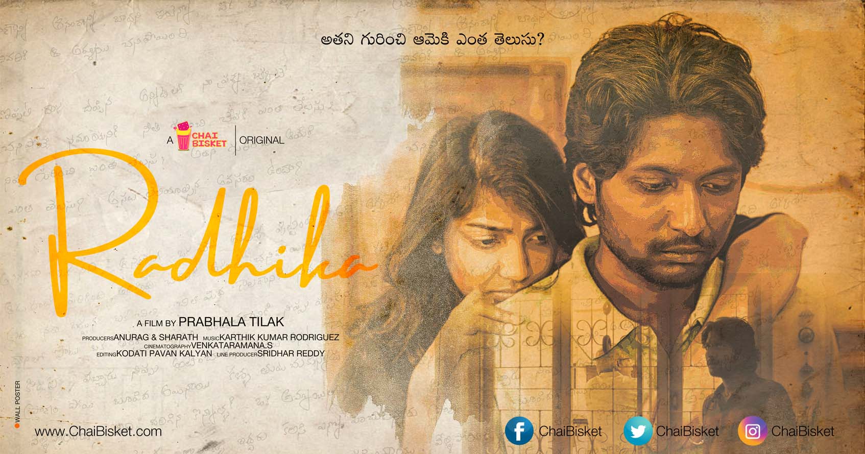 ChaiBisket Proudly Presents "RADHIKA" - A Tale Of How 1 On & Off Relationship Can Affect 2 Stable Relationships!