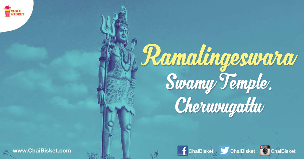 All You Need To Know About The Legendary Ramalingeshwara Temple In Nalgonda!