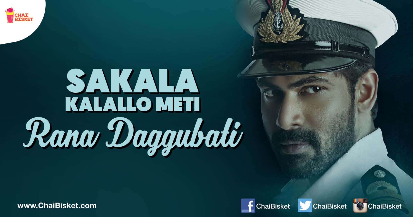 12 Lesser Known Facts About Our Bhallaladeva A.K.A Rana Daggubati!