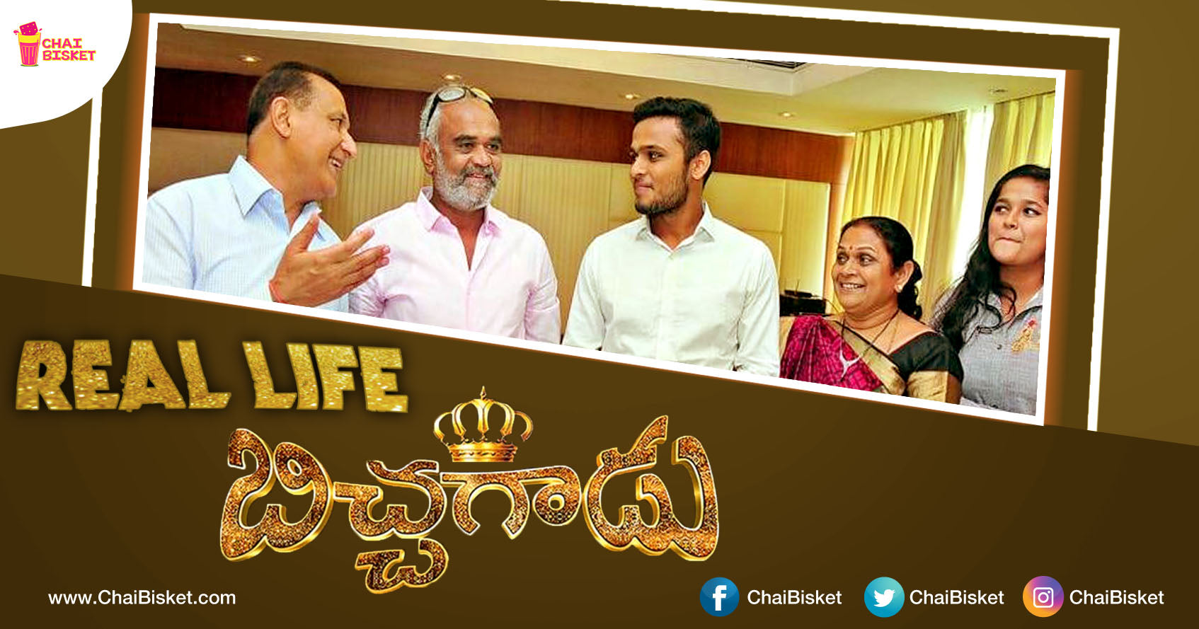 This Story About A Billionaire's Son Who Came To Hyderabad With Just Rs 500 In Hand Will Teach You What Life Is!