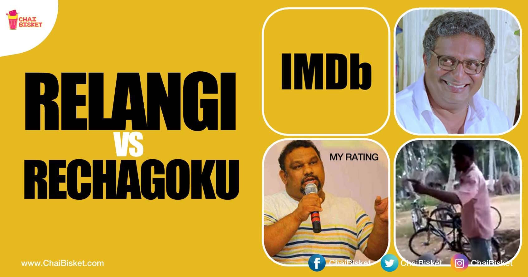 These Epic Situational Memes Between Relangi Movayya & Rechagokuu Are Too Hilarious!