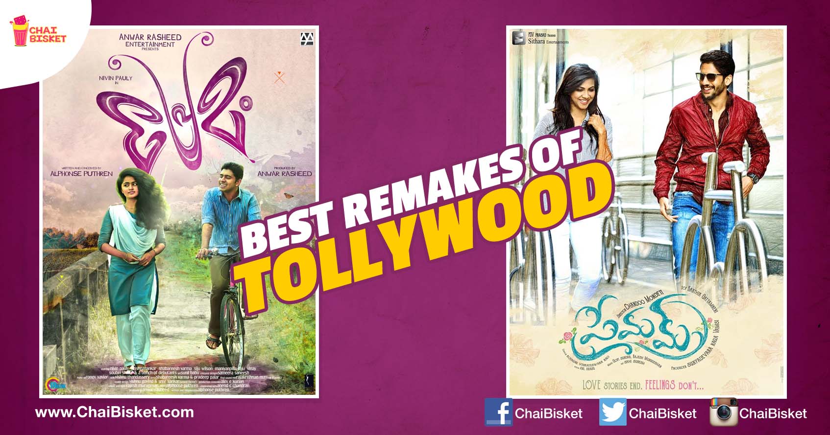 16 Tollywood Remakes That Are Just As Awesome As The Original Versions!