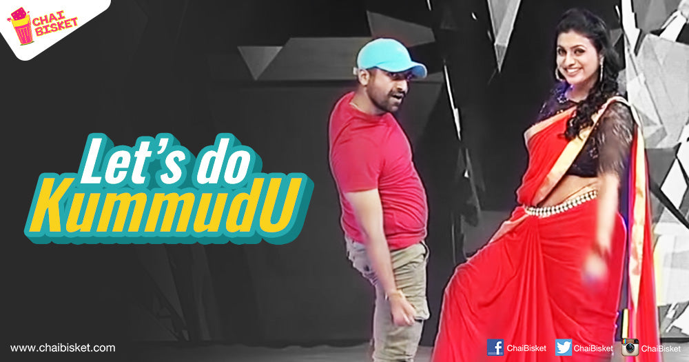 This Video Of Roja Dancing To The Tune Of Chiranjeevi's "Ammadu Kummudu" Is Pure Gold!