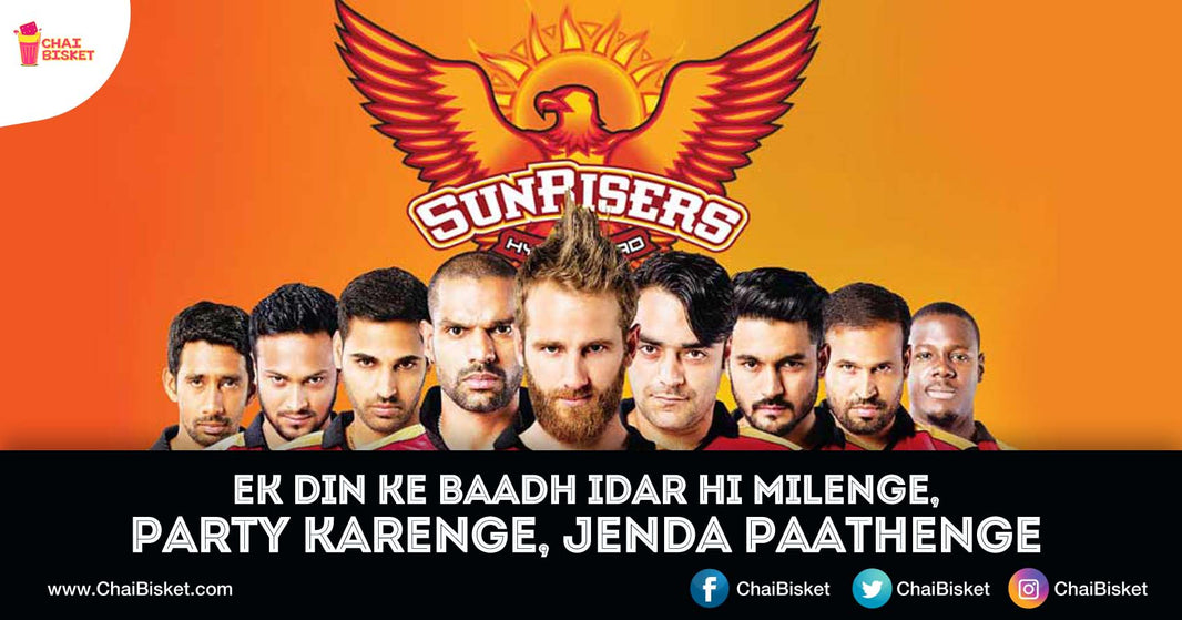 What If…SRH Cricketers' Emotions Are Conveyed In Tollywood Style!