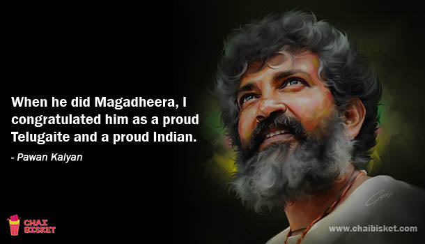 12 Quotes About SS Rajamouli That Prove He Is "The Captain" Of TFI!