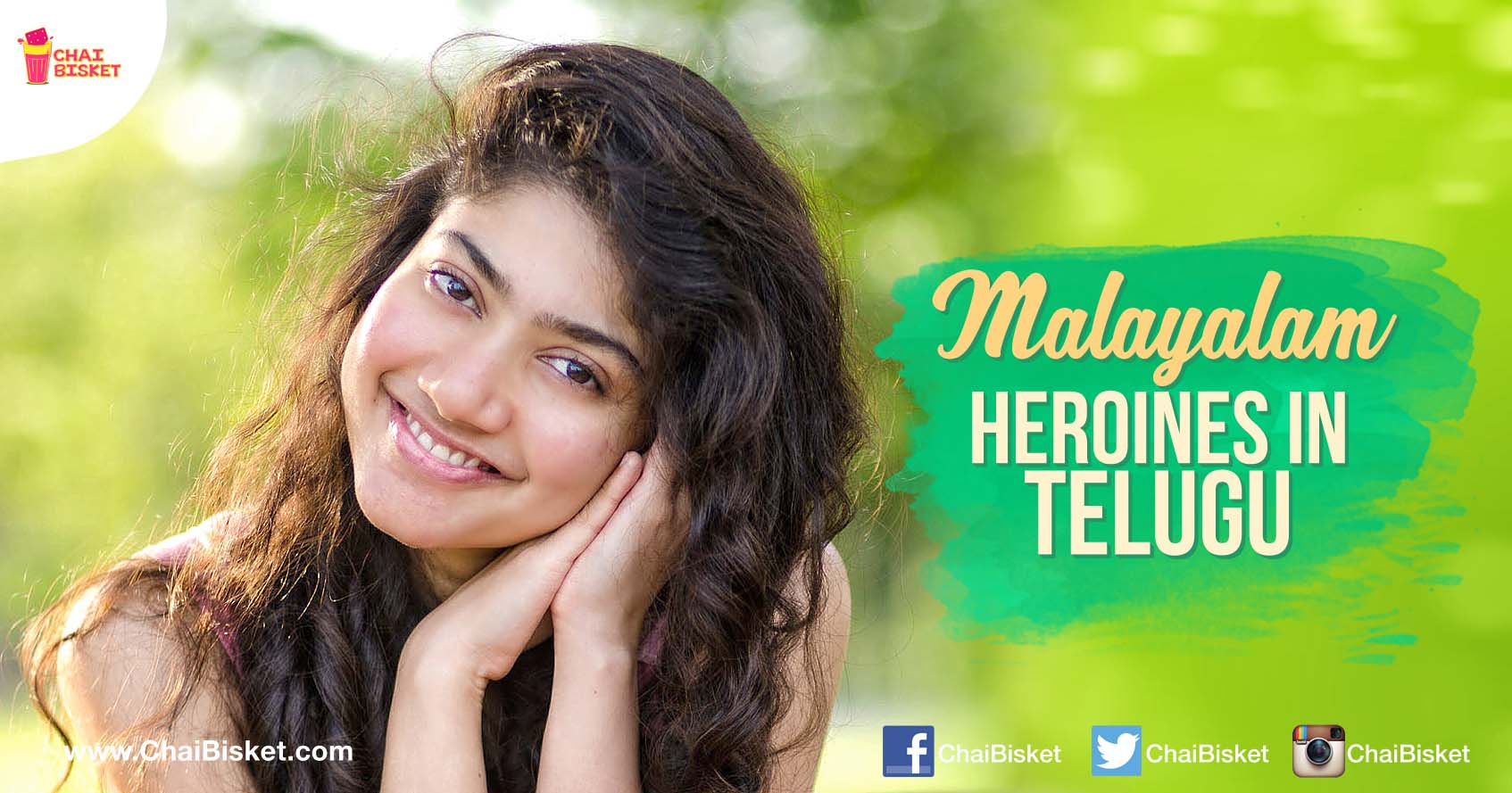 23 Malayalee Beauties Who Also Made Name In Telugu Cinema!