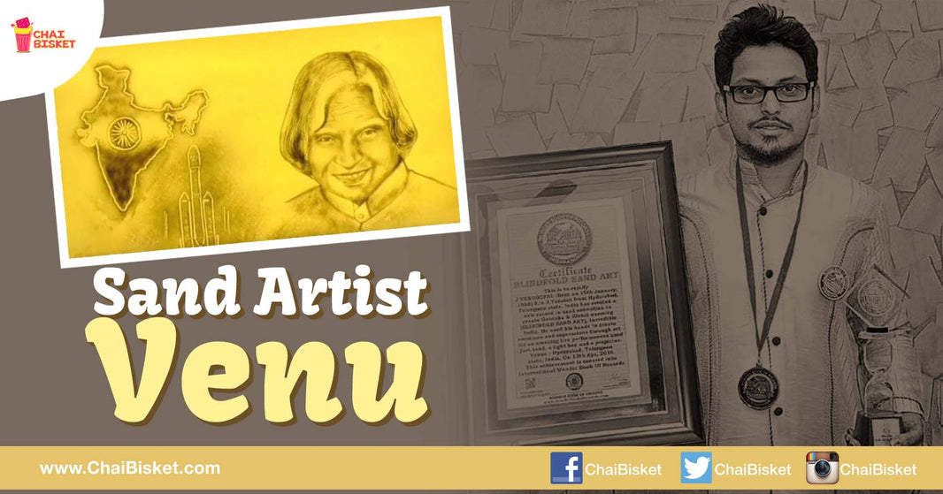 Meet The Self-Taught Sand Artist From Telangana Who Is Winning Accolades Everywhere!