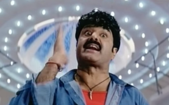 These famous Telugu dialogues in English will crack you up!