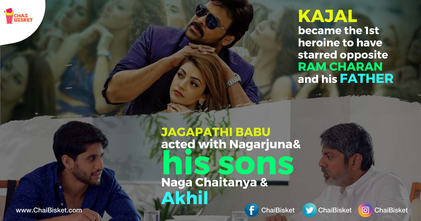 13 Silly Yet Lesser Known Facts About Telugu Movies 2017 That You Had No Idea About!