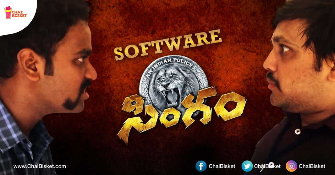 What If..."Singam" Was A Software Developer And Had To Sit Through Appraisal Discussion?!