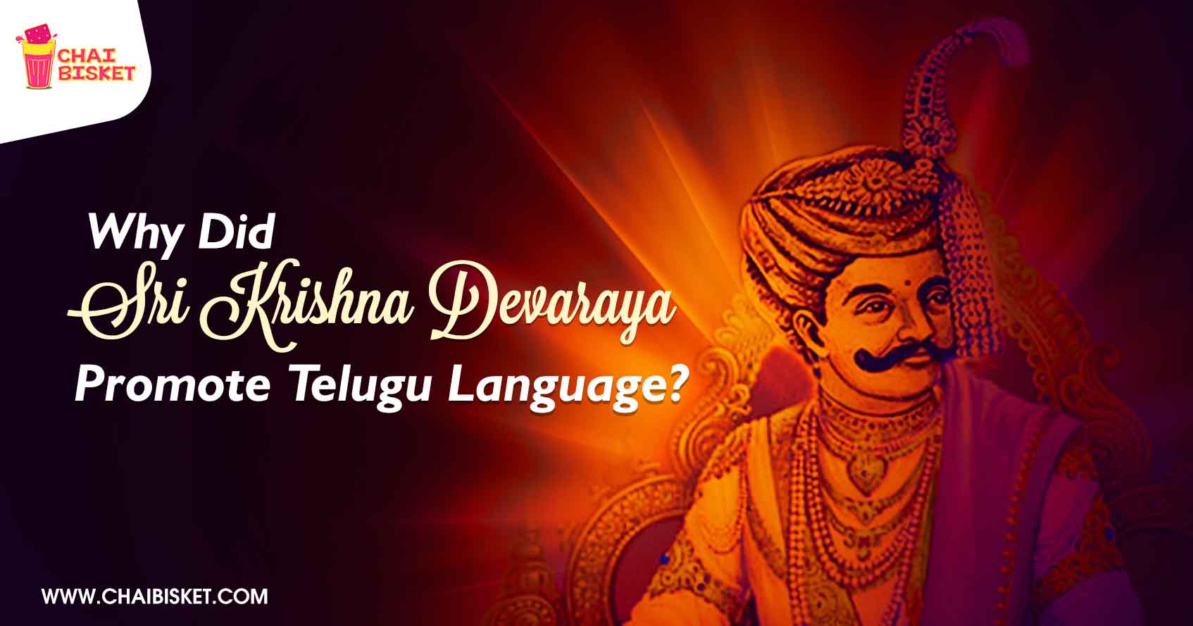 The Story Of Why A Kannada Ruler Extensively Promoted Telugu Literature!