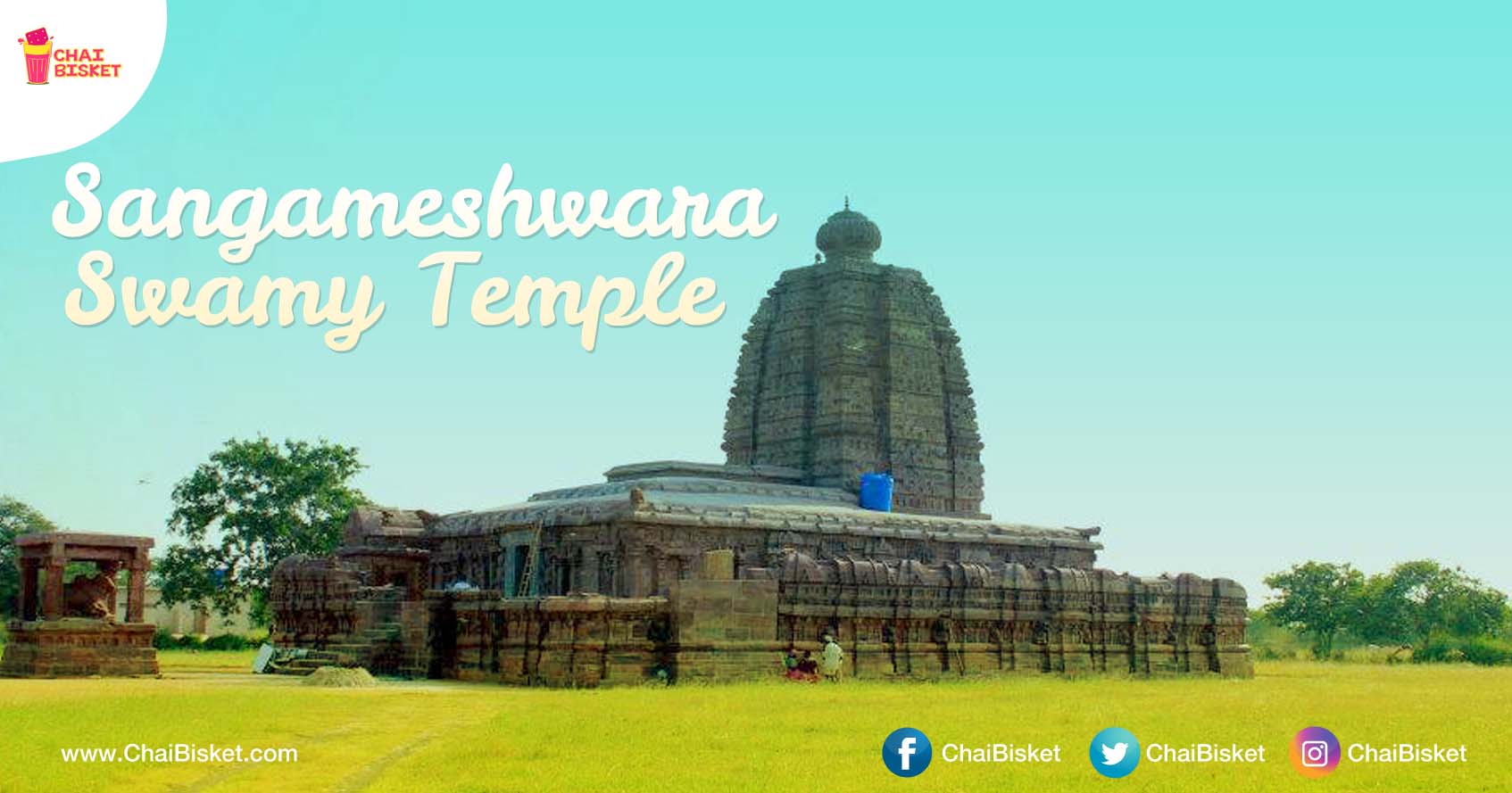 Here's All You Need To Know About Kurnool's Historical "Sangameshwara Temple"!